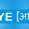 Aye Finance Secures €15 Million Debt Funding to Empower India's Underserved Micro-Entrepreneurs